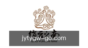 九游体育官网